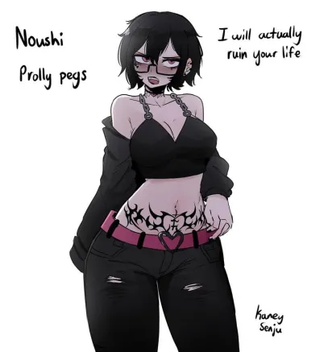Abigail Tramp