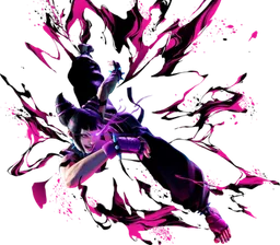 Juri