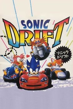 Sonic Drift