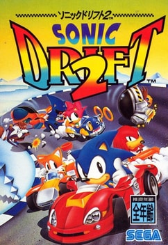Sonic Drift 2