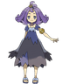 Acerola