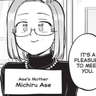 Ase Michiru