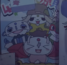 Amane's Cult Mascots