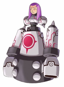 Juno