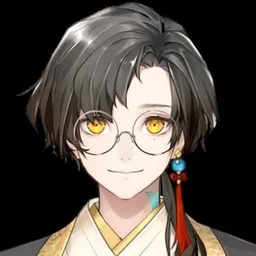 Han Chiho