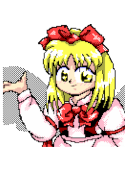 Gengetsu