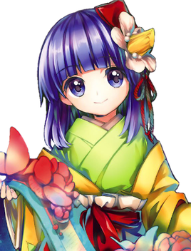 Hieda no Akyuu