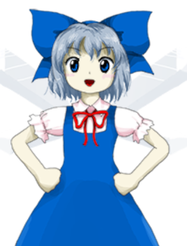 Cirno