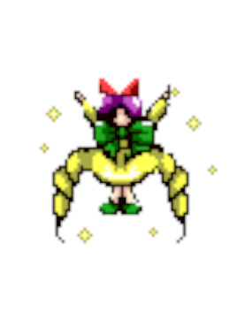 Hikariko