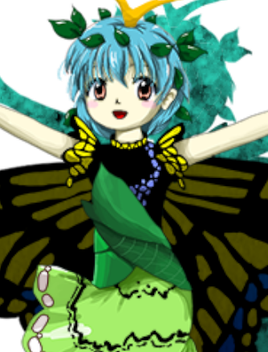 Eternity Larva