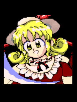Elly