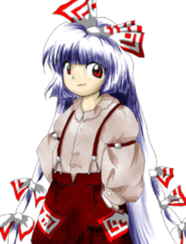 Fujiwara no Mokou