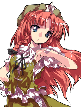 Hong Meiling