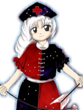 Eirin Yagokoro