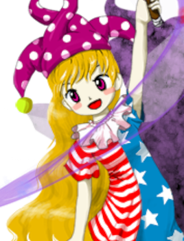 Clownpiece