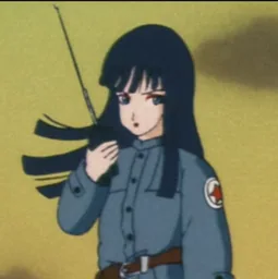 Mai