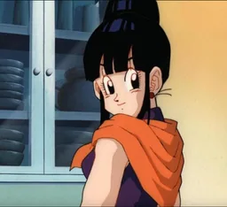 Chi-Chi