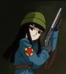 Future Mai
