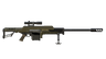 Anti-Materiel Rifle