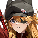 Asuka: WILLE