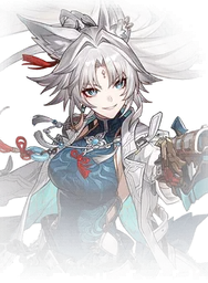 Feixiao