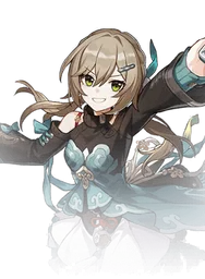 Qingque