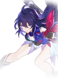 Seele