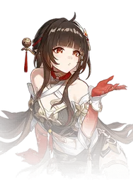 Lingsha