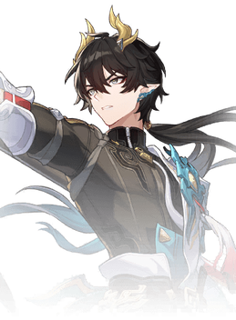 Dan Heng • Permansor Terrae