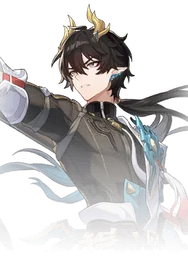 Dan Heng • Permansor Terrae