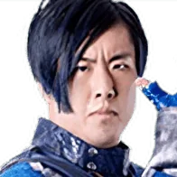 MASTER WATO