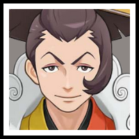Uendo Toneido