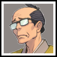 Taketsuchi Auchi