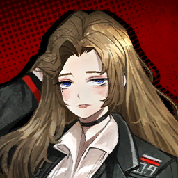 Canto II: The Unloving