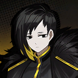 Binah