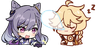 Aeqing