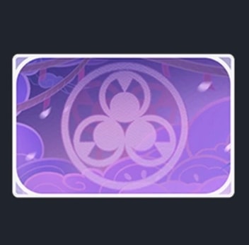 achievement: inazuma
