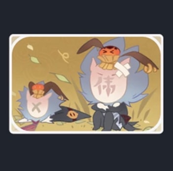 achievement: challenger II