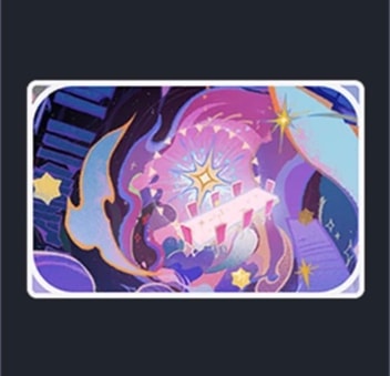 achievement: imaginarium theatre