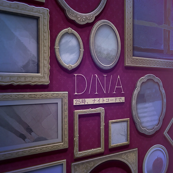 D/N/A