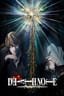 Death Note anime