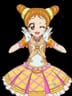 Arisugawa Otome