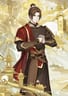 Feng xin