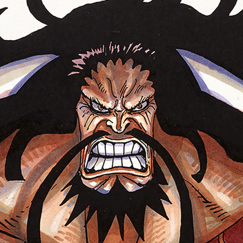 Kaido
