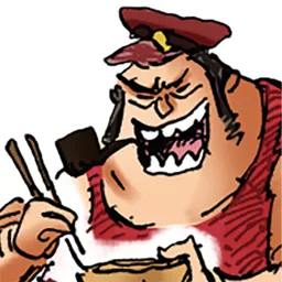 Donkino