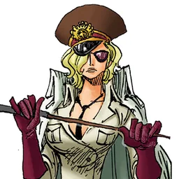 Domino