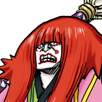 Kurozumi Kanjuro