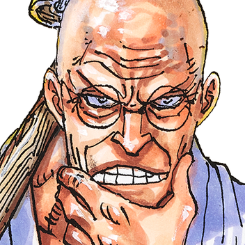 Saint Ethanbaron V. Nusjuro