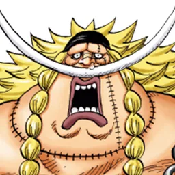 Edward Weevil