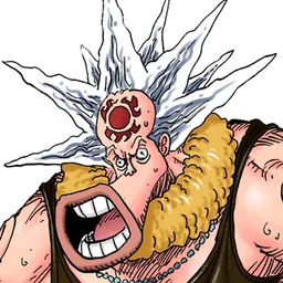 Hatchan